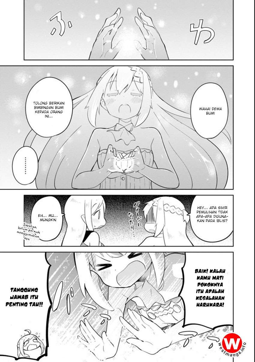 Slime Taoshite 300-nen, Shiranai Uchi ni Level Max ni Nattemashita Chapter 9 - halaman 8