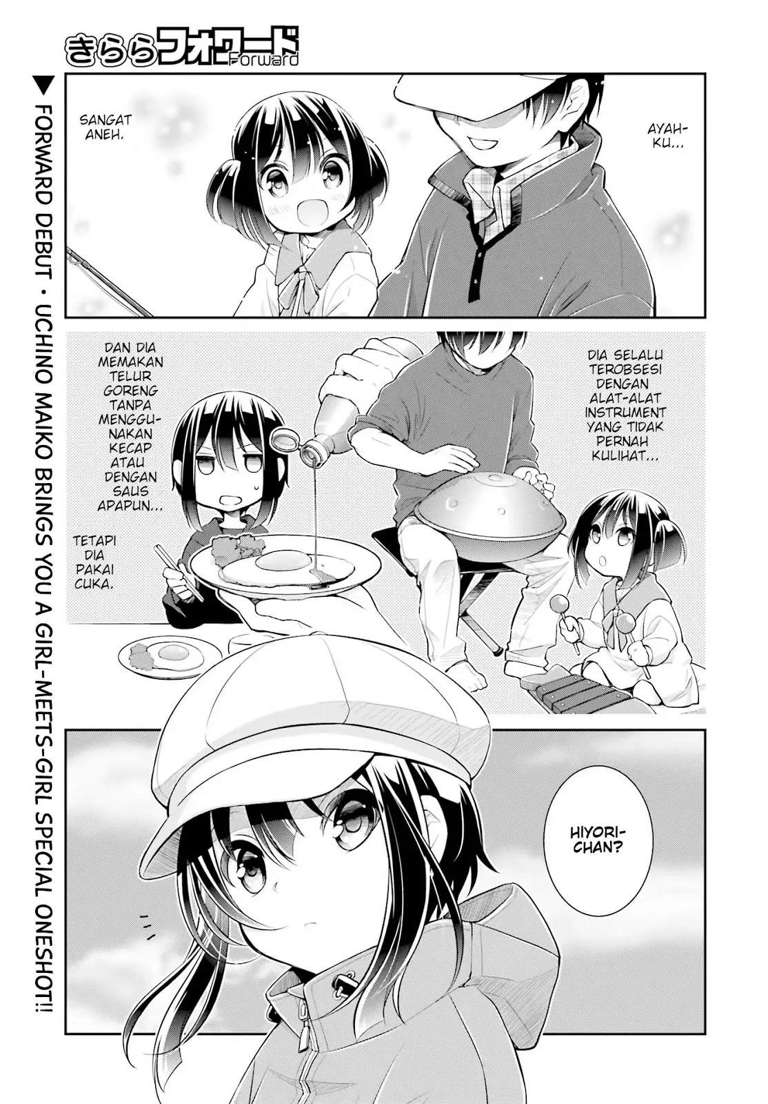 Slow Loop Chapter 1 - halaman 2