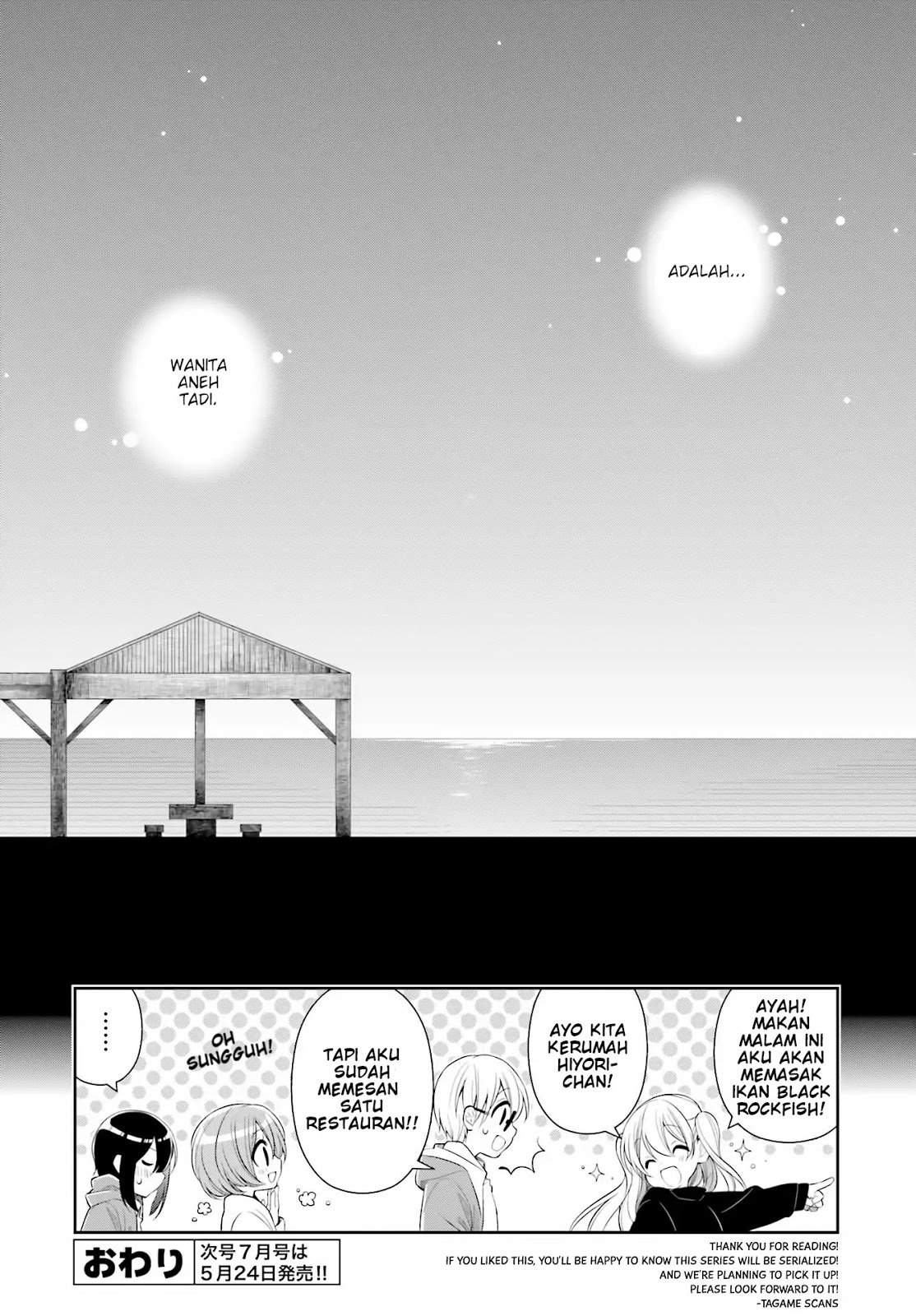 Slow Loop Chapter 1 - halaman 32