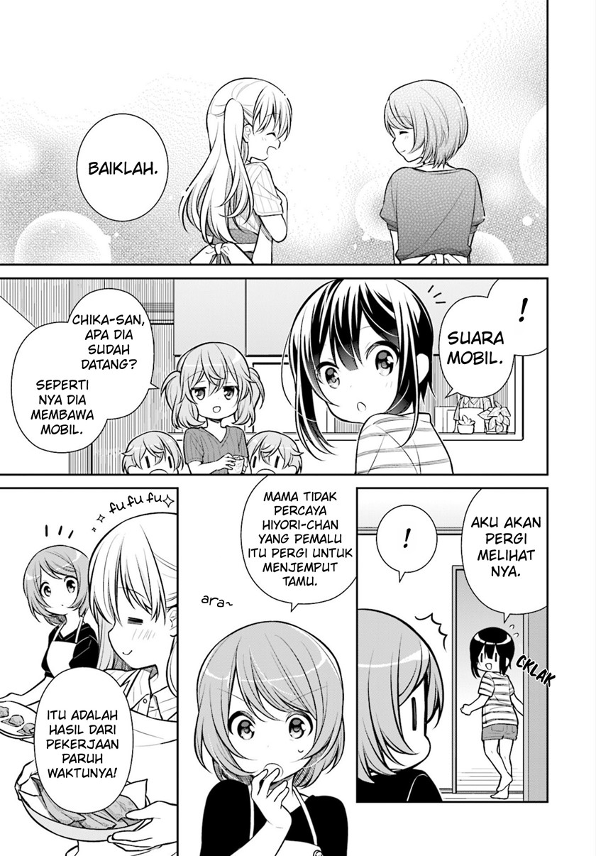 Slow Loop Chapter 11 - halaman 10