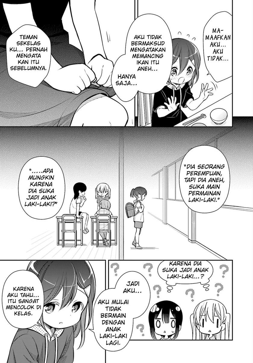 Slow Loop Chapter 11 - halaman 16