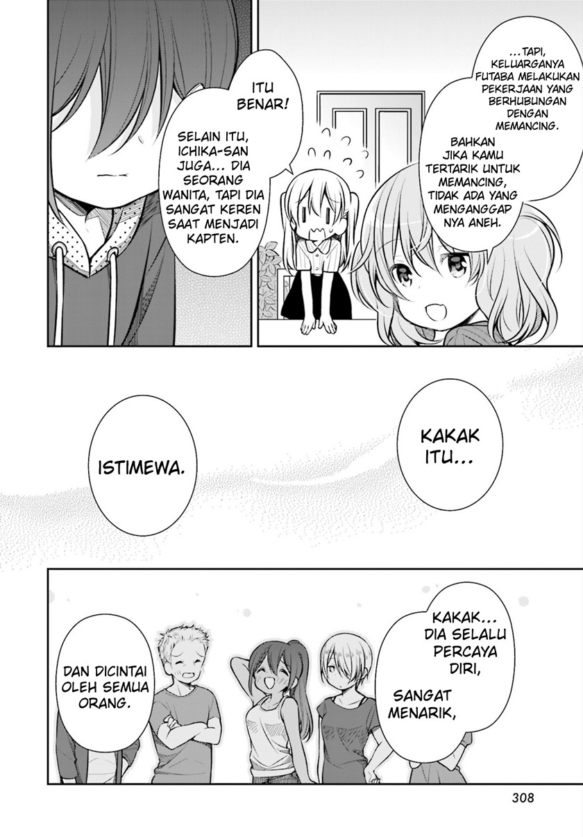 Slow Loop Chapter 11 - halaman 17