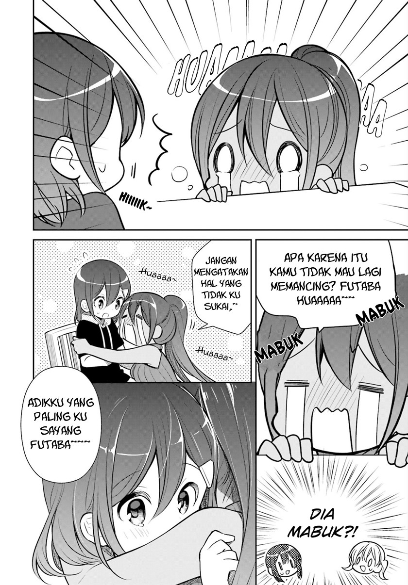 Slow Loop Chapter 11 - halaman 19