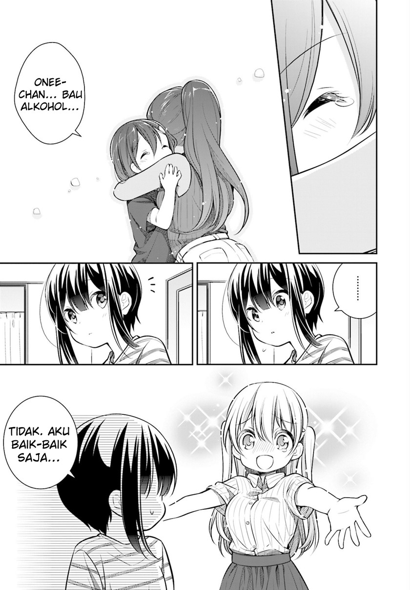 Slow Loop Chapter 11 - halaman 20