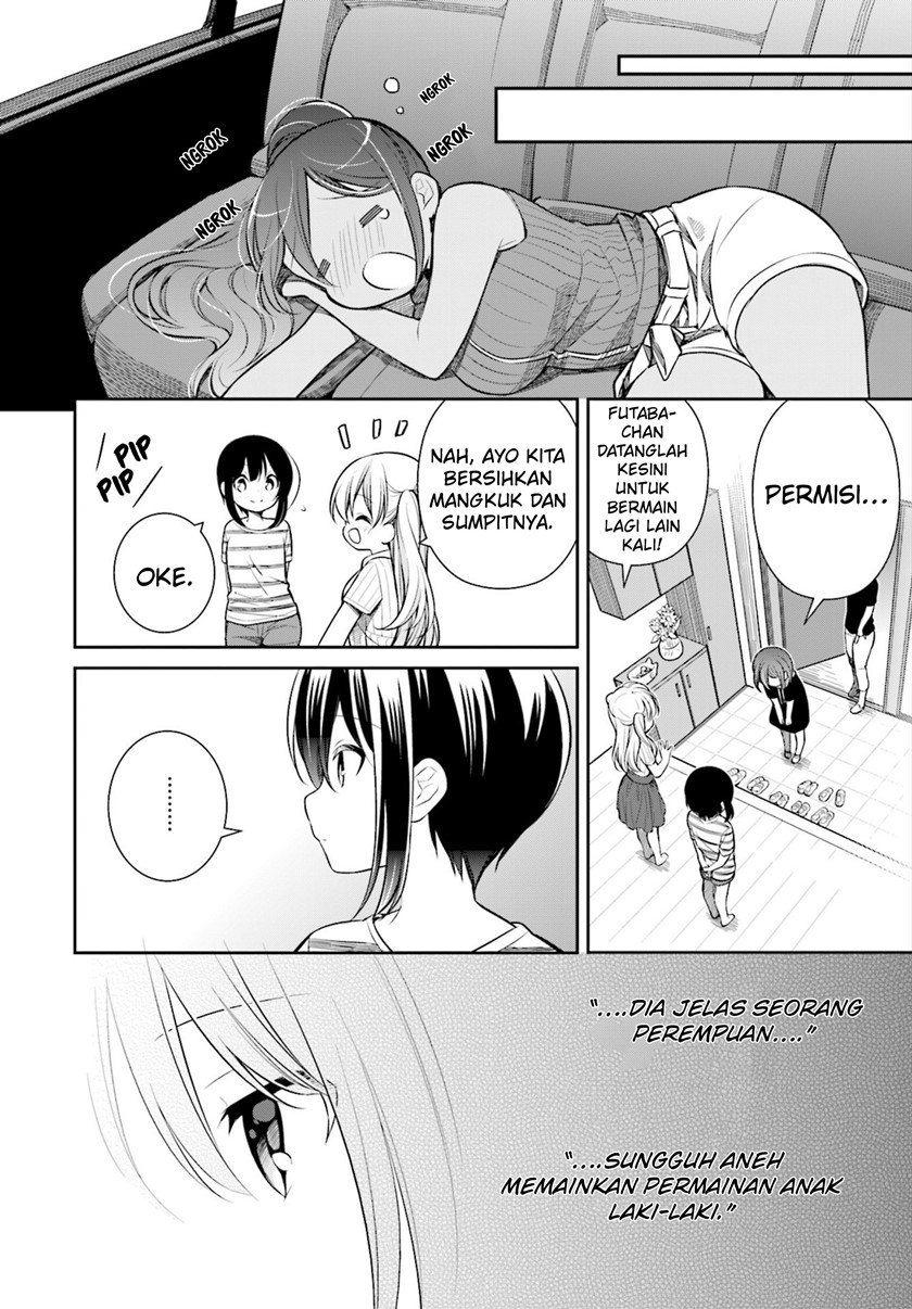 Slow Loop Chapter 11 - halaman 21