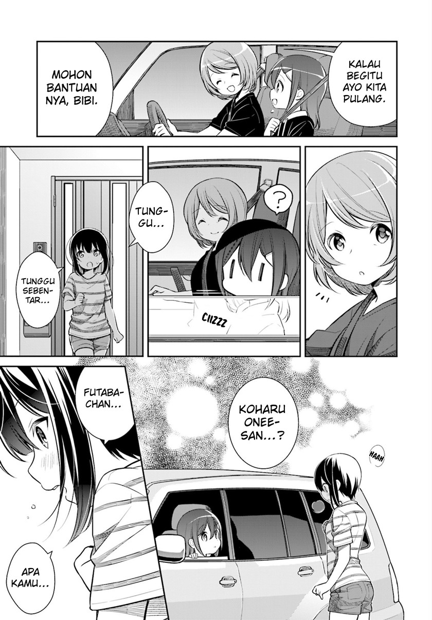 Slow Loop Chapter 11 - halaman 22