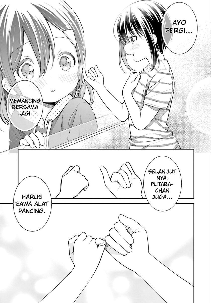 Slow Loop Chapter 11 - halaman 24
