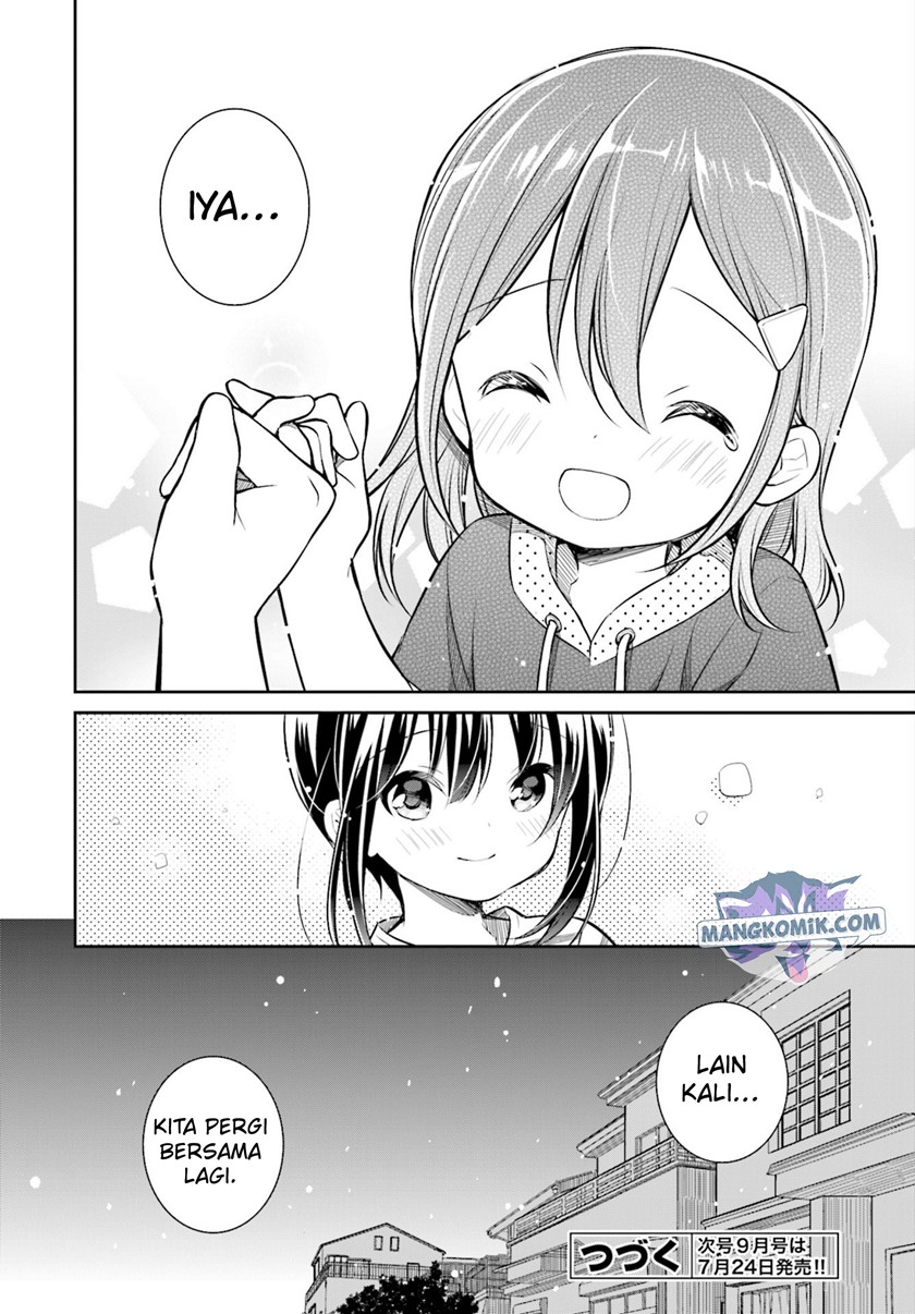 Slow Loop Chapter 11 - halaman 25