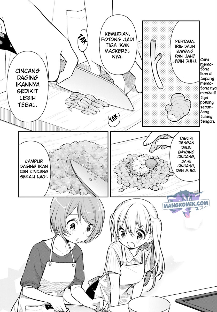 Slow Loop Chapter 11 - halaman 6