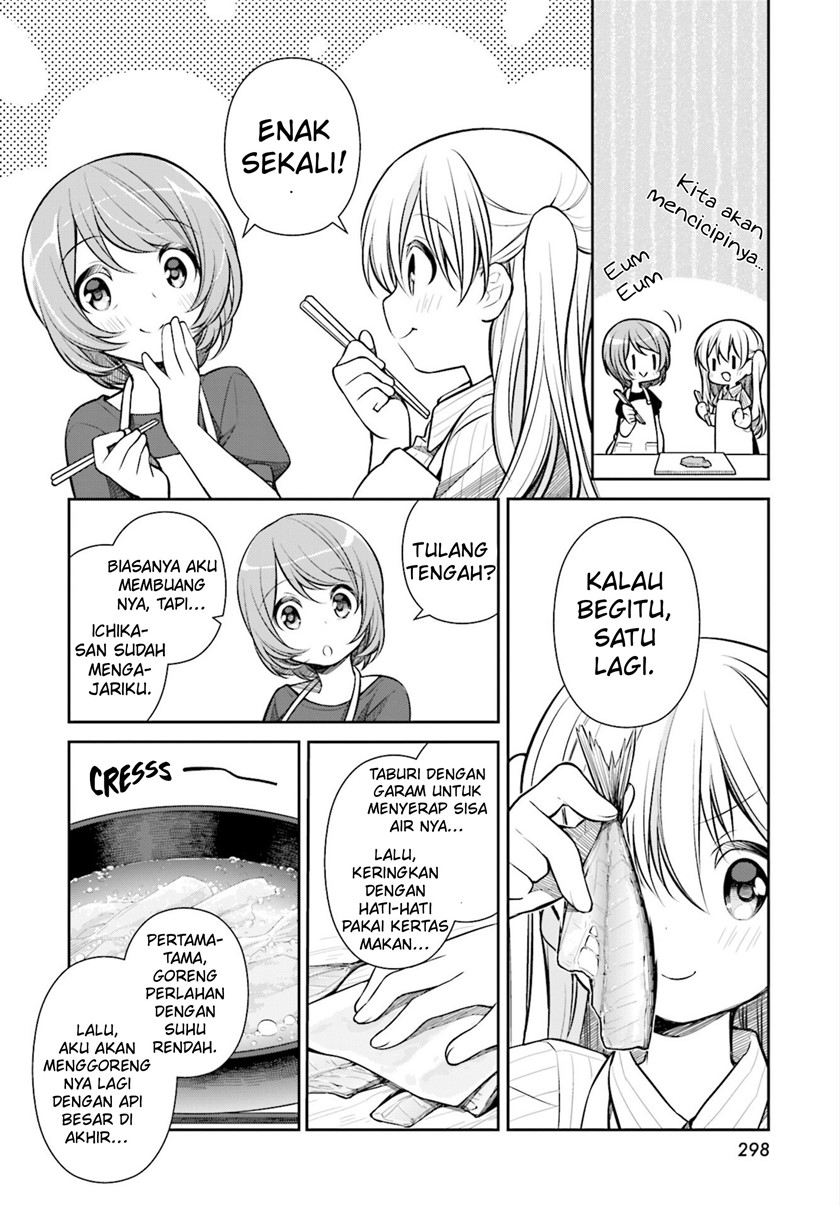 Slow Loop Chapter 11 - halaman 7