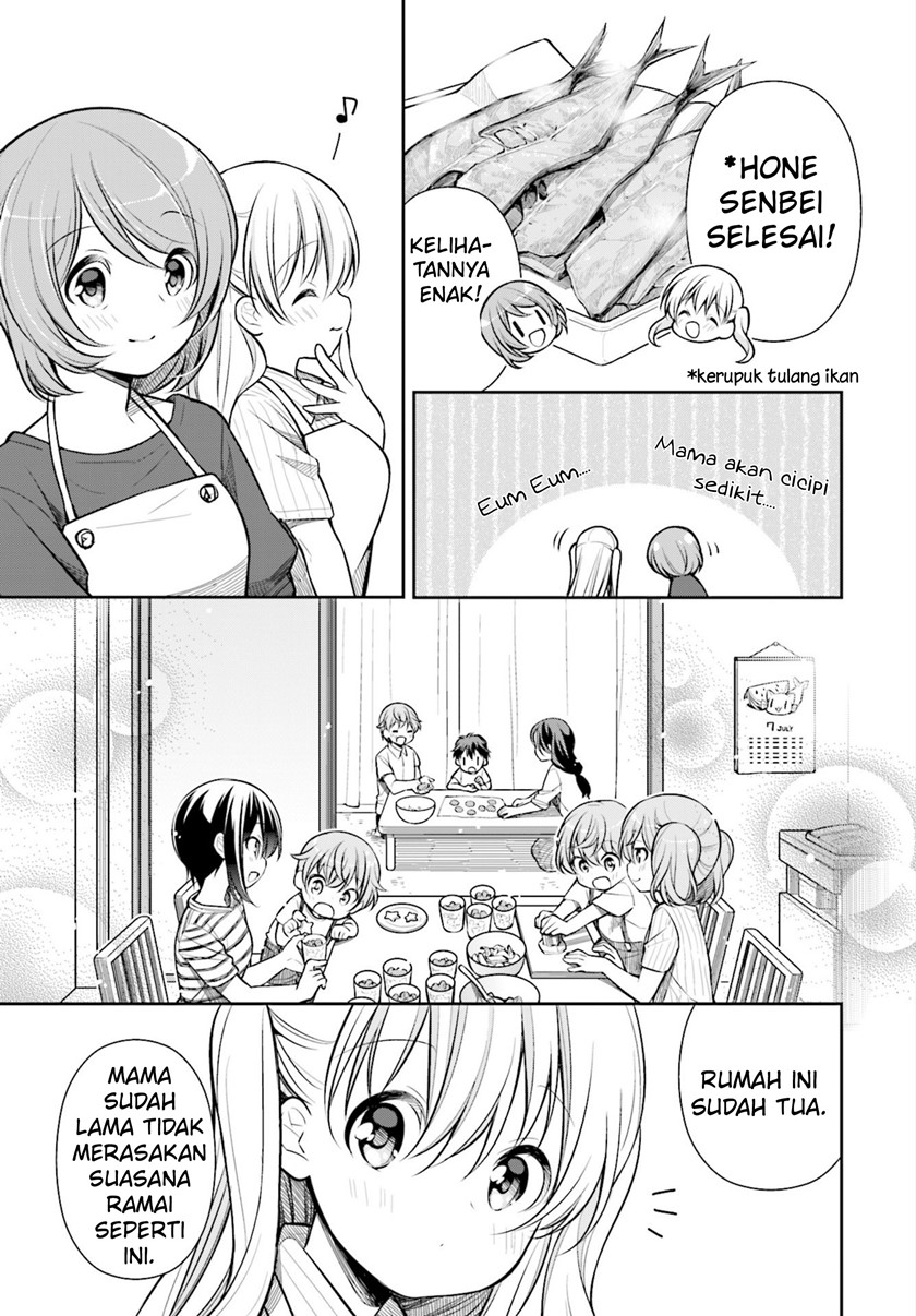 Slow Loop Chapter 11 - halaman 8