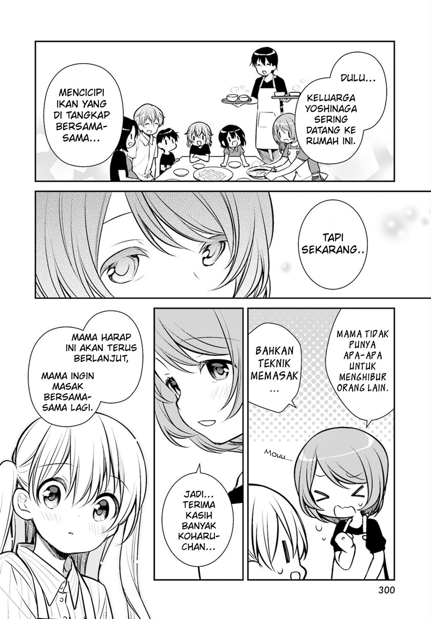Slow Loop Chapter 11 - halaman 9