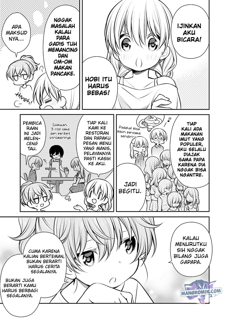 Slow Loop Chapter 12 - halaman 12
