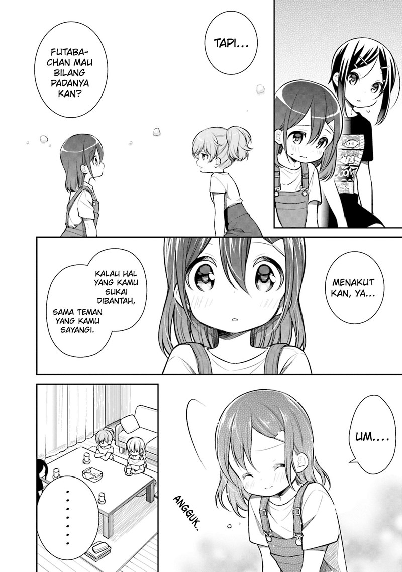 Slow Loop Chapter 12 - halaman 13