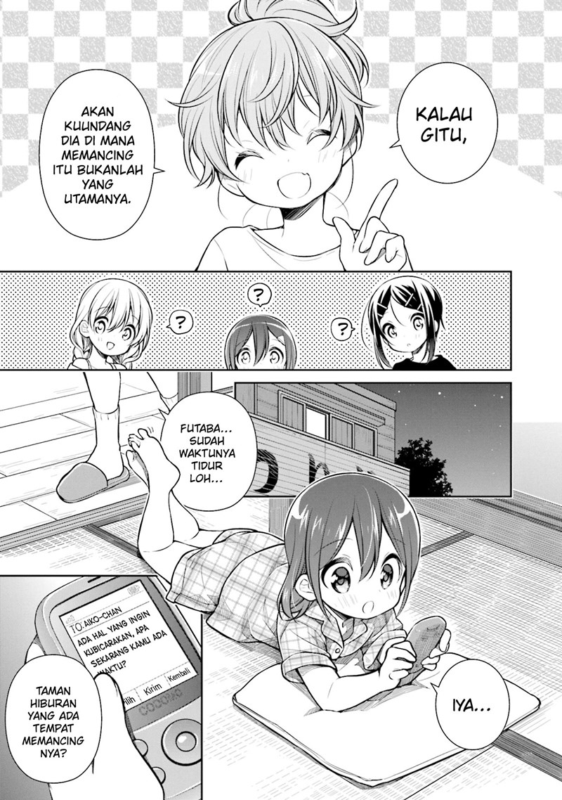 Slow Loop Chapter 12 - halaman 14