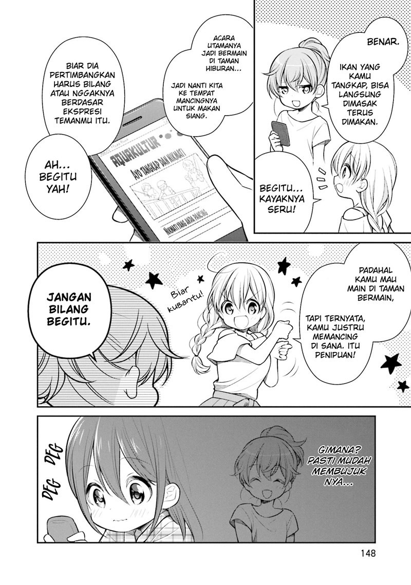 Slow Loop Chapter 12 - halaman 15