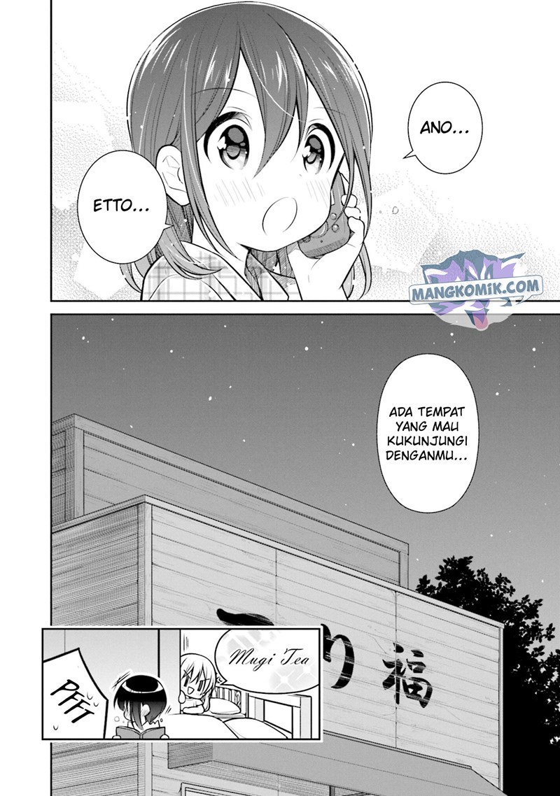 Slow Loop Chapter 12 - halaman 17