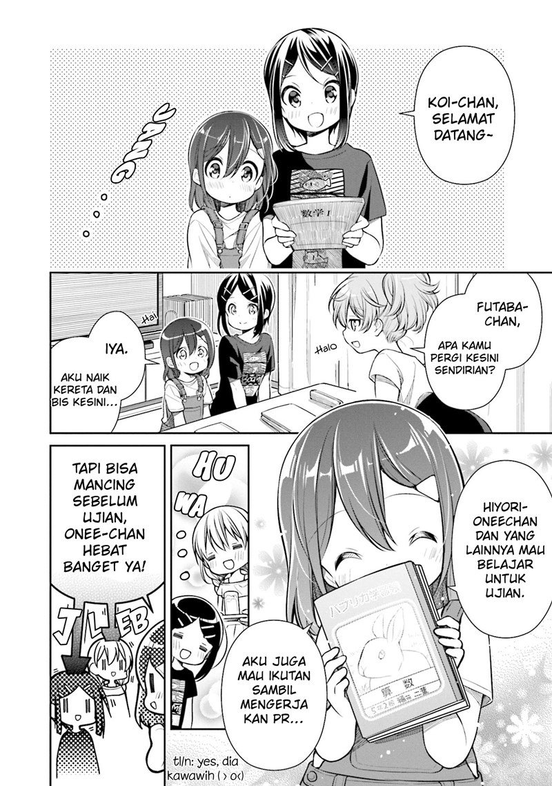 Slow Loop Chapter 12 - halaman 2
