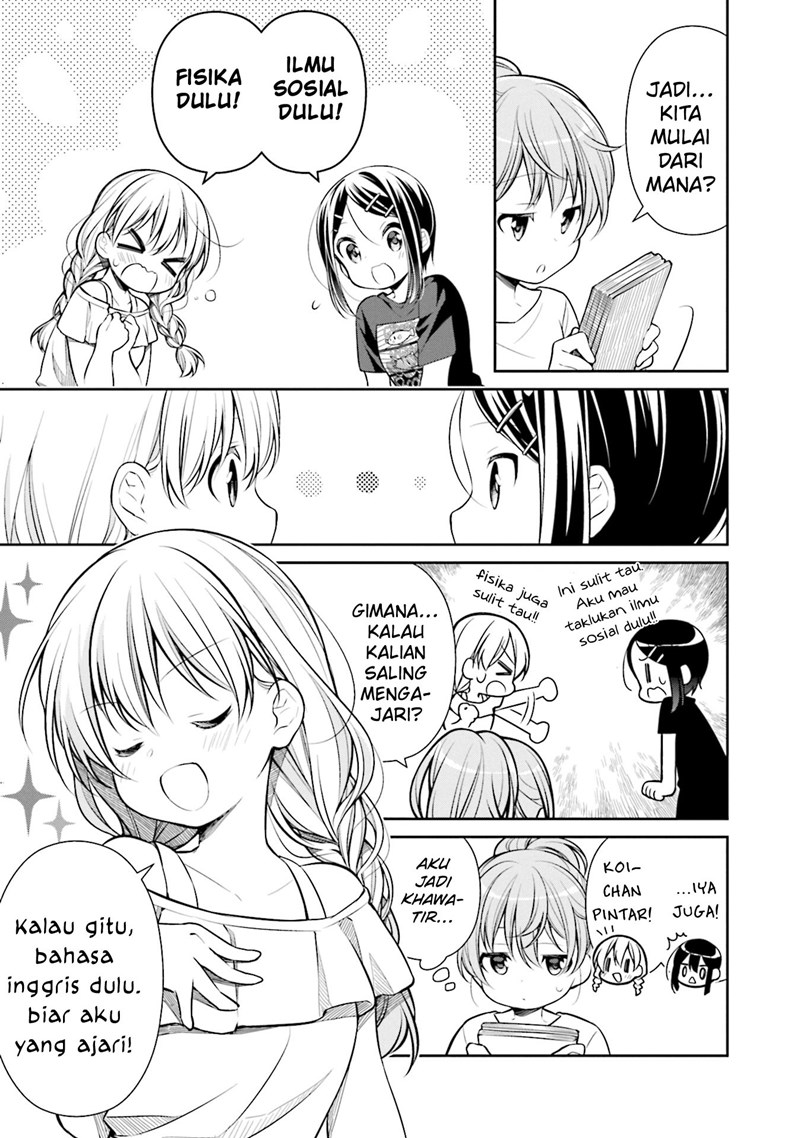 Slow Loop Chapter 12 - halaman 3