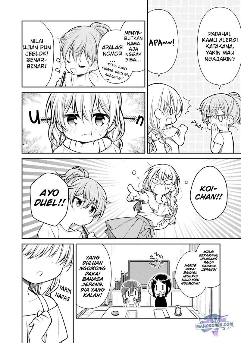 Slow Loop Chapter 12 - halaman 4