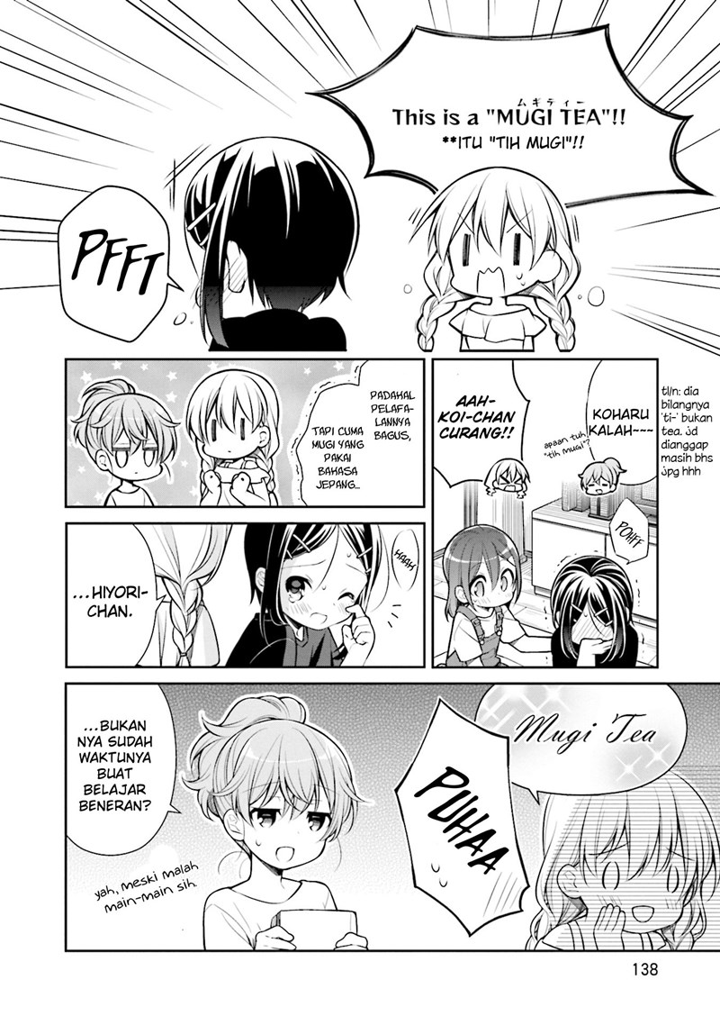 Slow Loop Chapter 12 - halaman 6