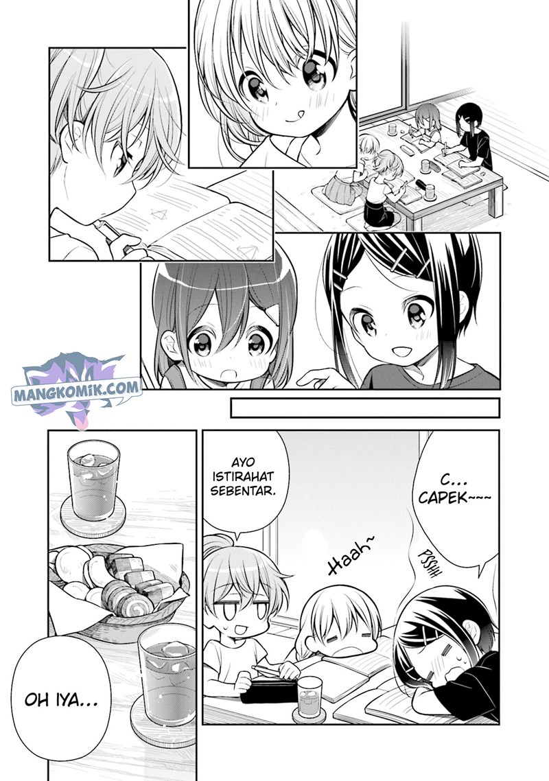 Slow Loop Chapter 12 - halaman 7