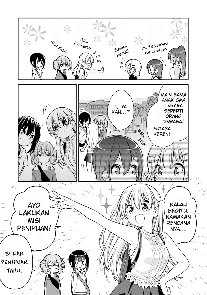 Slow Loop Chapter 13 - halaman 1