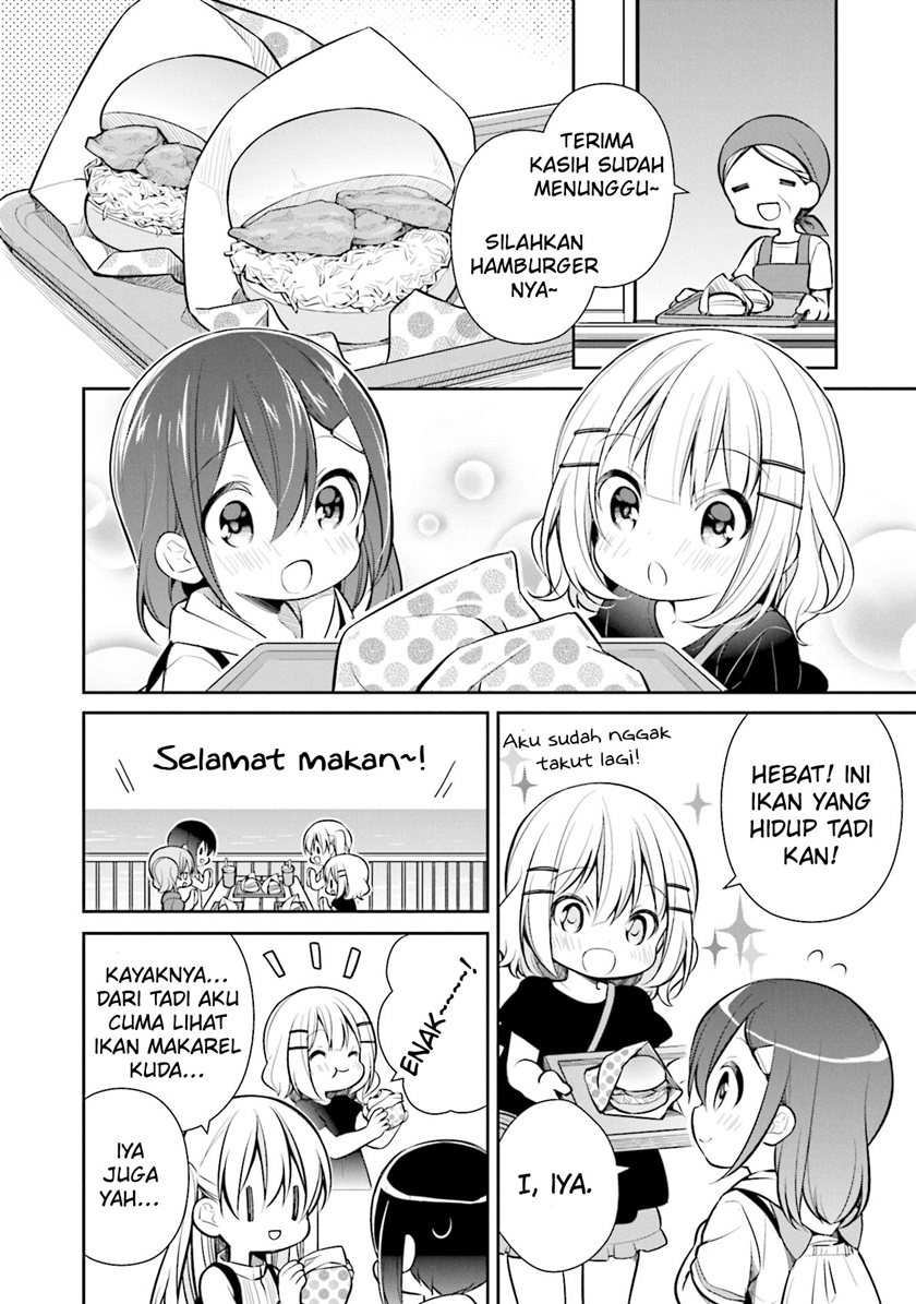 Slow Loop Chapter 13 - halaman 10