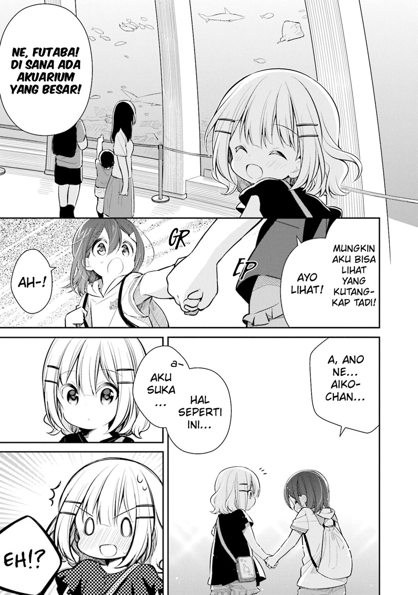 Slow Loop Chapter 13 - halaman 13