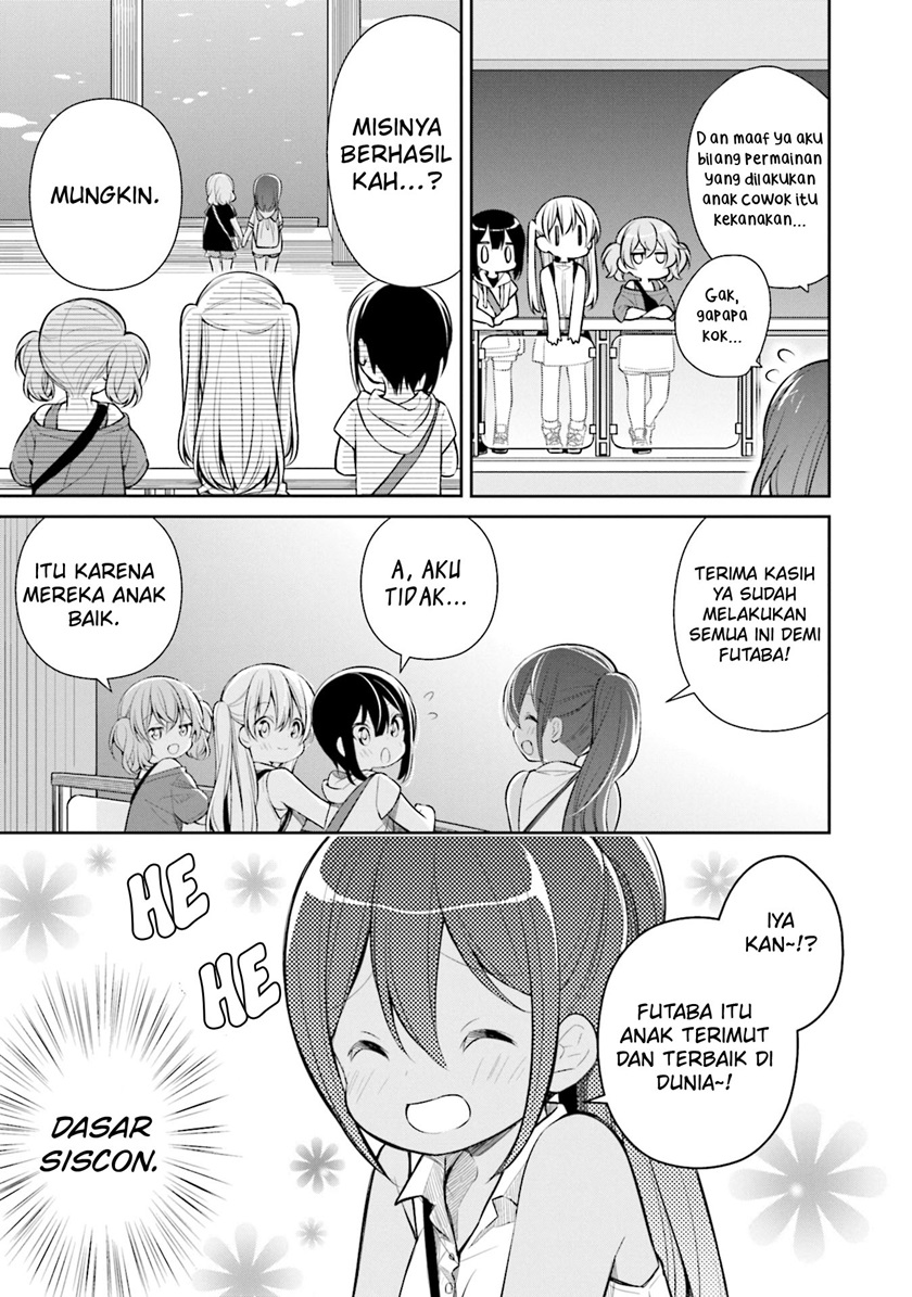 Slow Loop Chapter 13 - halaman 17