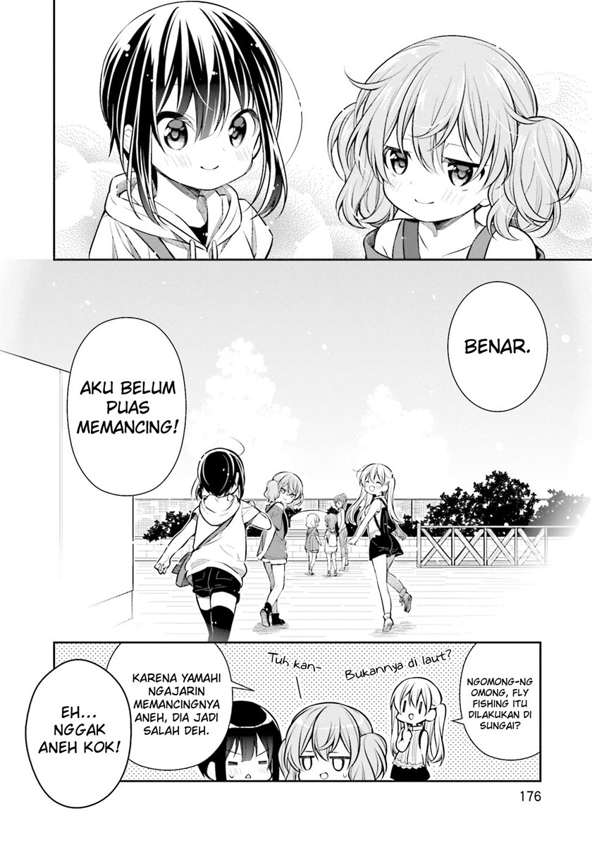 Slow Loop Chapter 13 - halaman 24
