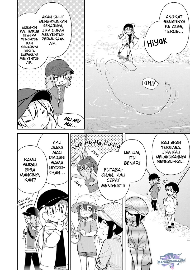Slow Loop Chapter 14 - halaman 15
