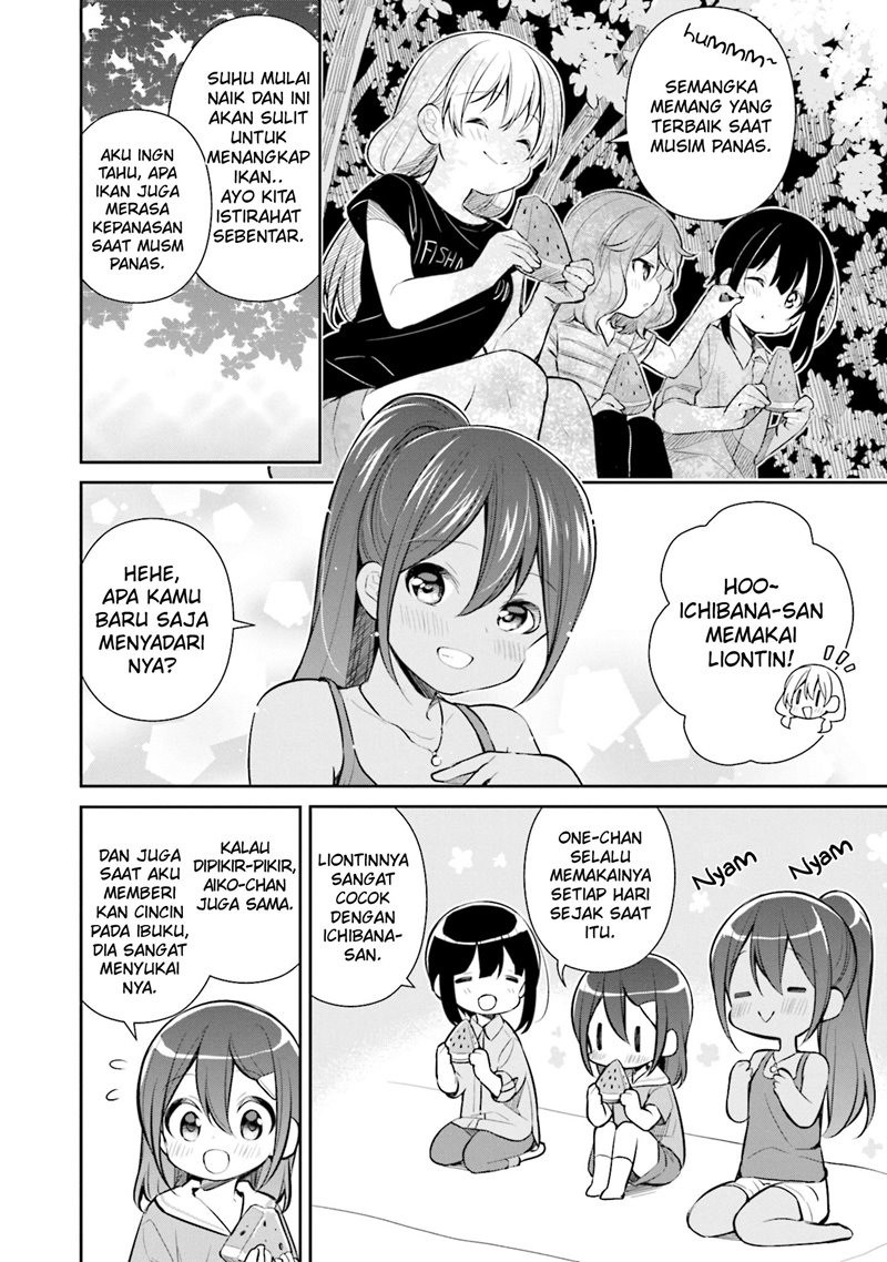 Slow Loop Chapter 14 - halaman 17