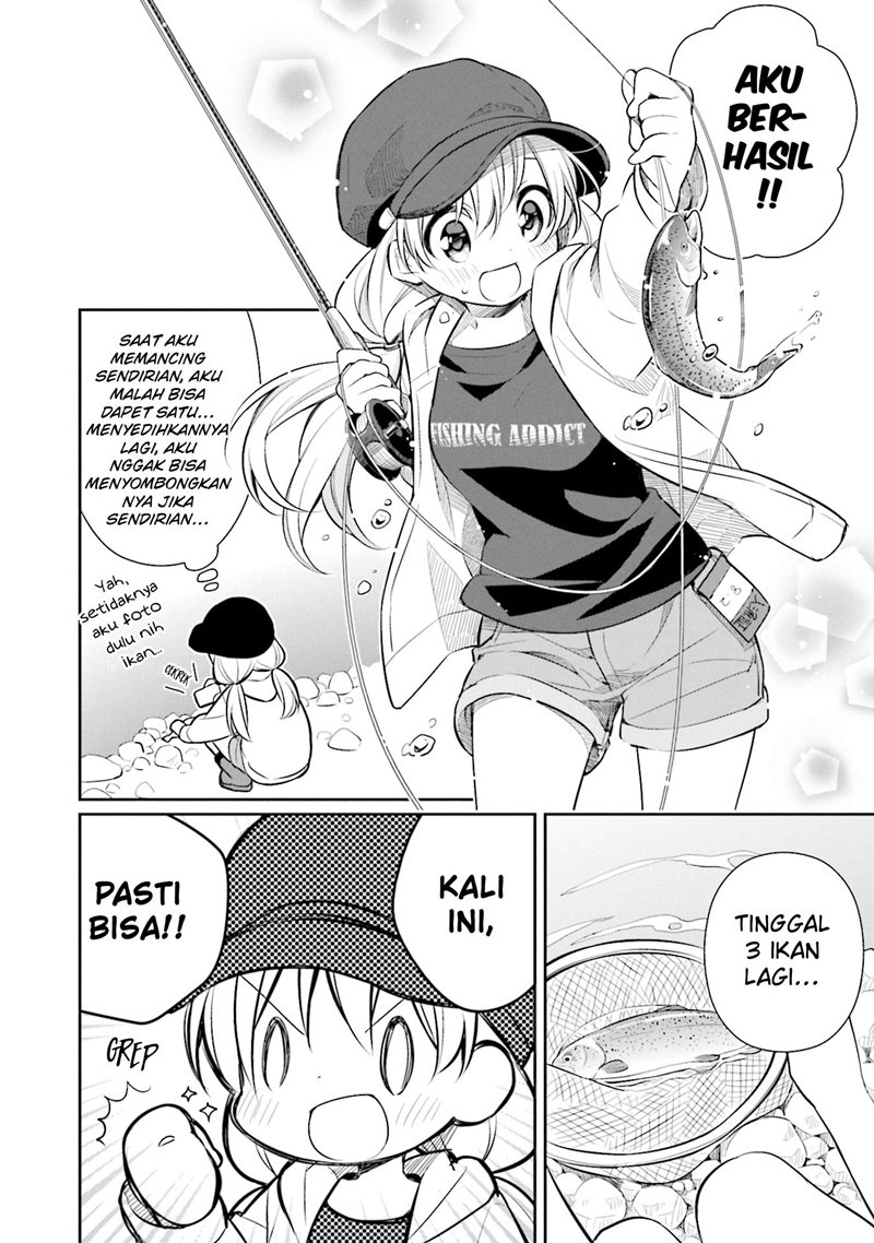 Slow Loop Chapter 14 - halaman 25