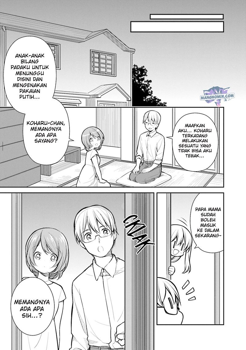 Slow Loop Chapter 14 - halaman 26