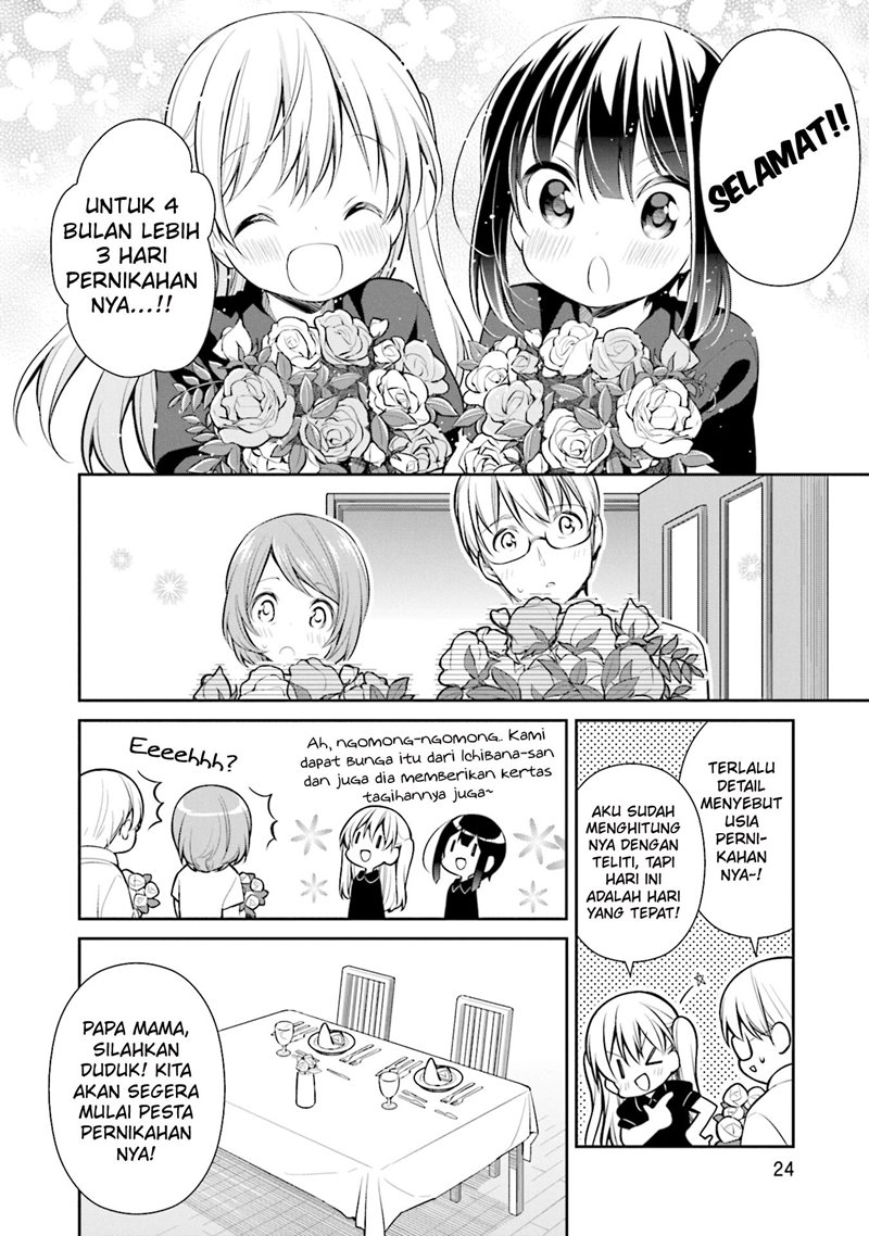 Slow Loop Chapter 14 - halaman 27