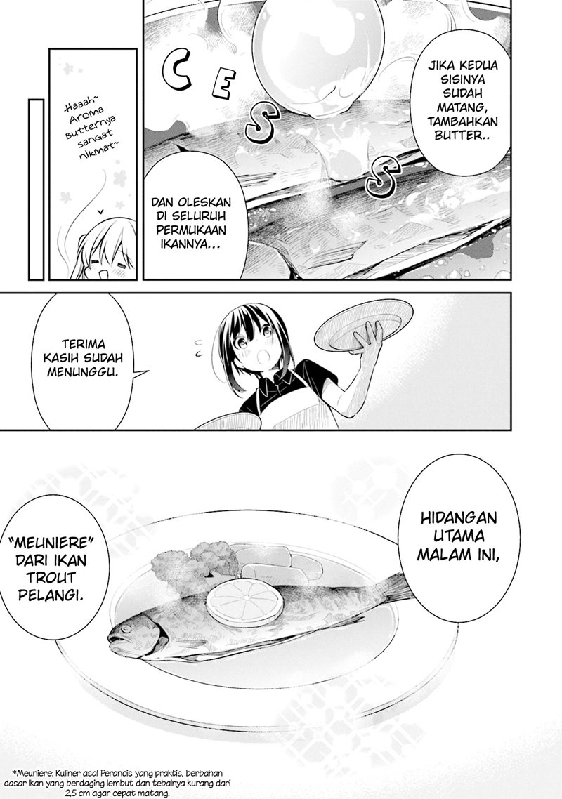 Slow Loop Chapter 14 - halaman 29