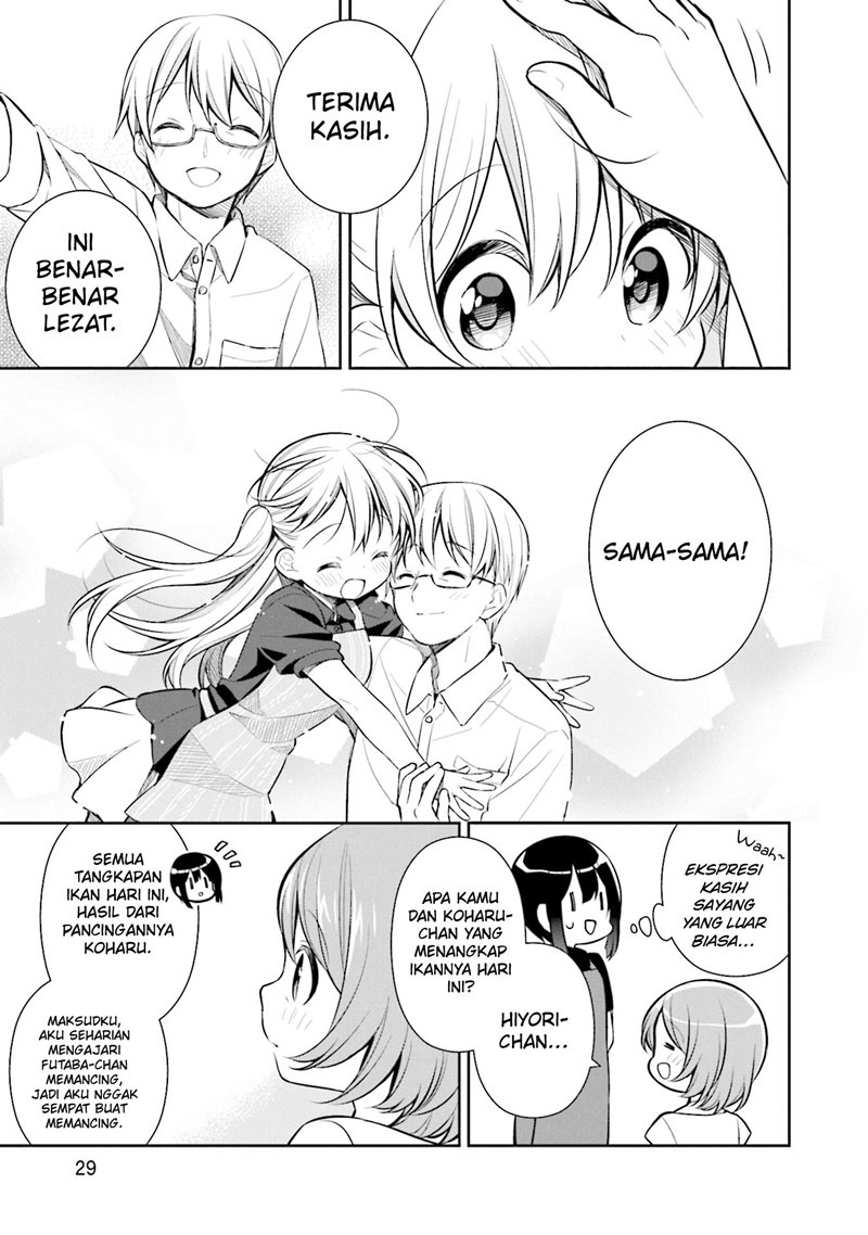Slow Loop Chapter 14 - halaman 31