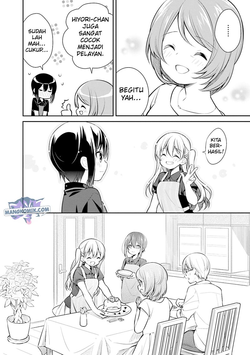 Slow Loop Chapter 14 - halaman 32