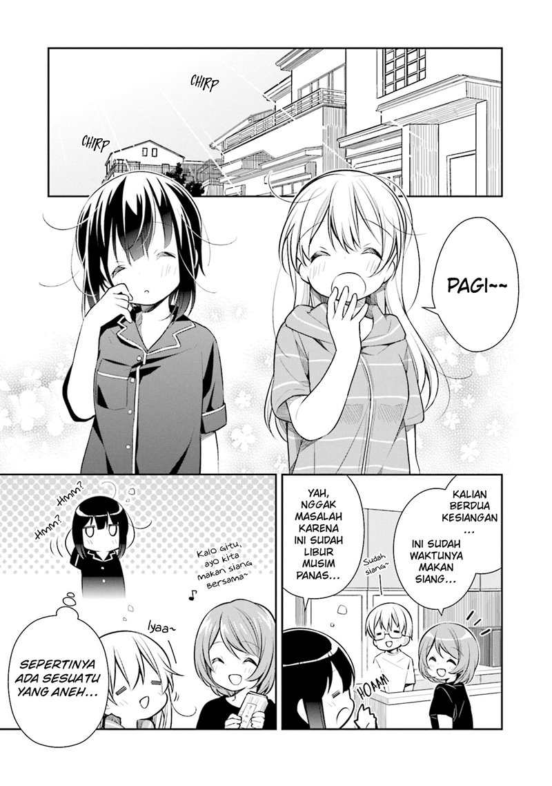 Slow Loop Chapter 14 - halaman 33