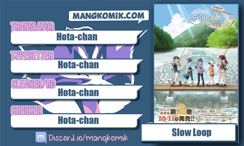 Slow Loop Chapter 15 - halaman 1