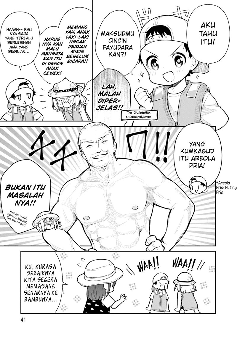 Slow Loop Chapter 15 - halaman 10
