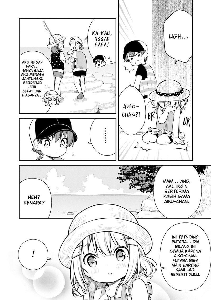 Slow Loop Chapter 15 - halaman 13