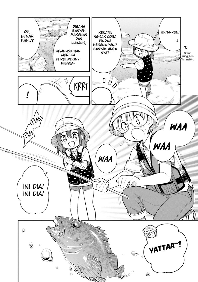 Slow Loop Chapter 15 - halaman 17