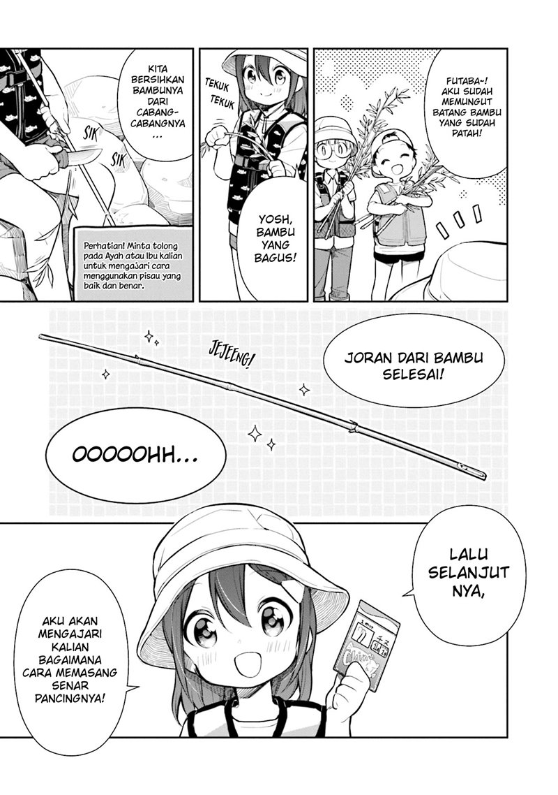 Slow Loop Chapter 15 - halaman 6