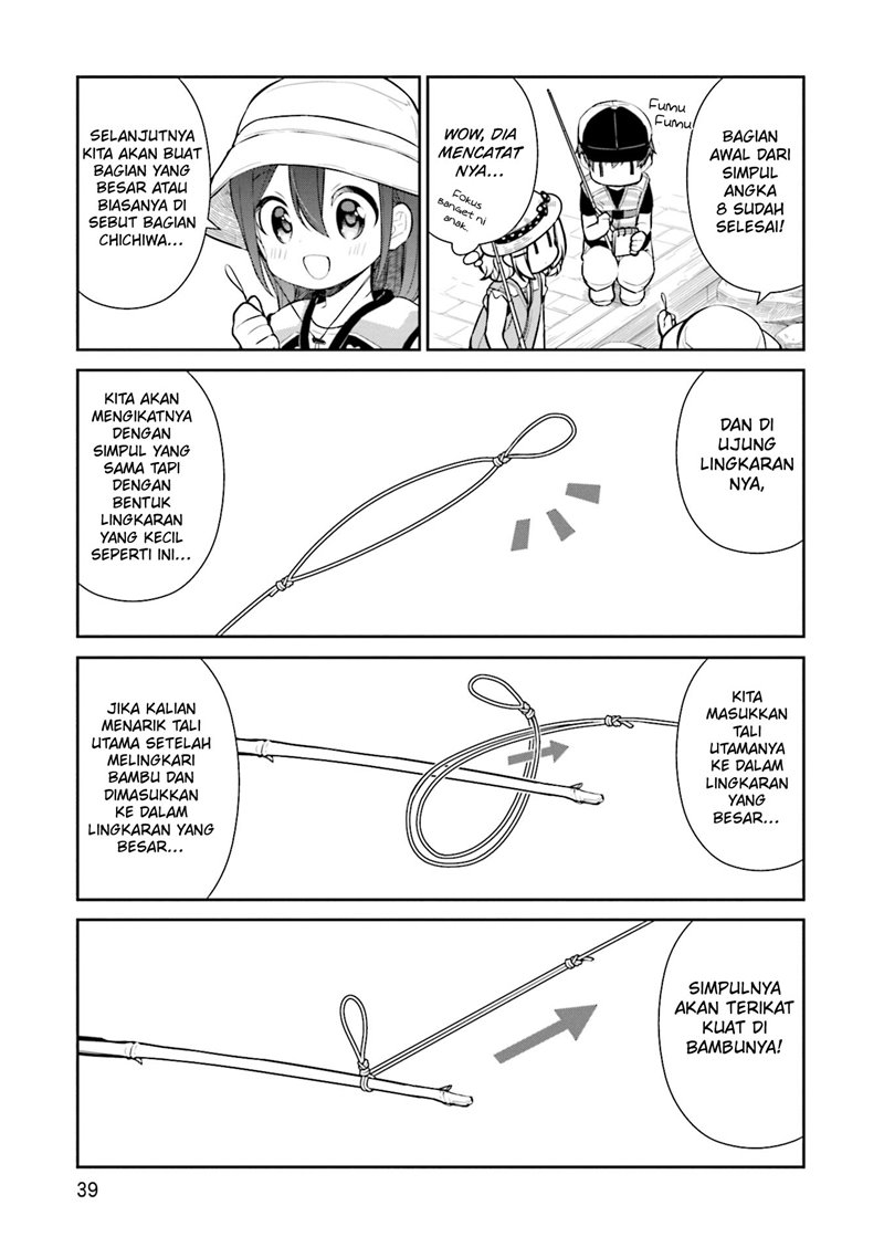 Slow Loop Chapter 15 - halaman 8