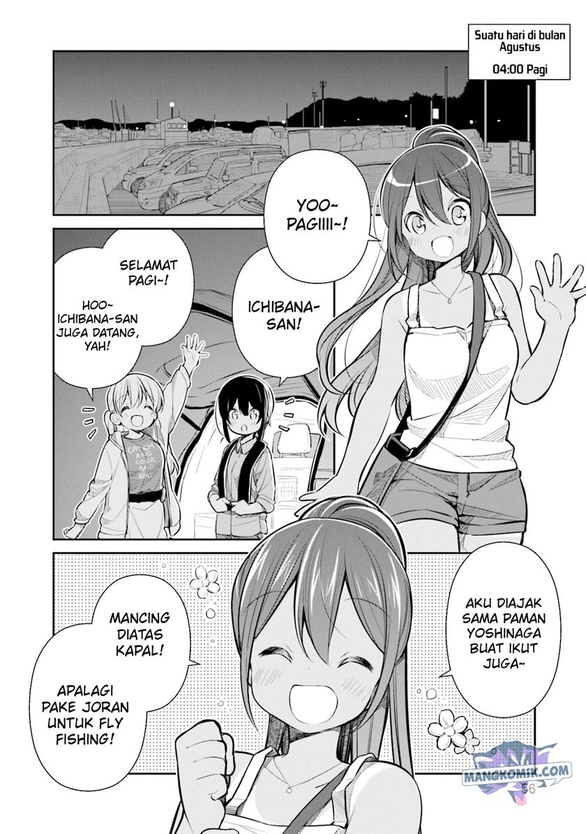 Slow Loop Chapter 16 - halaman 1