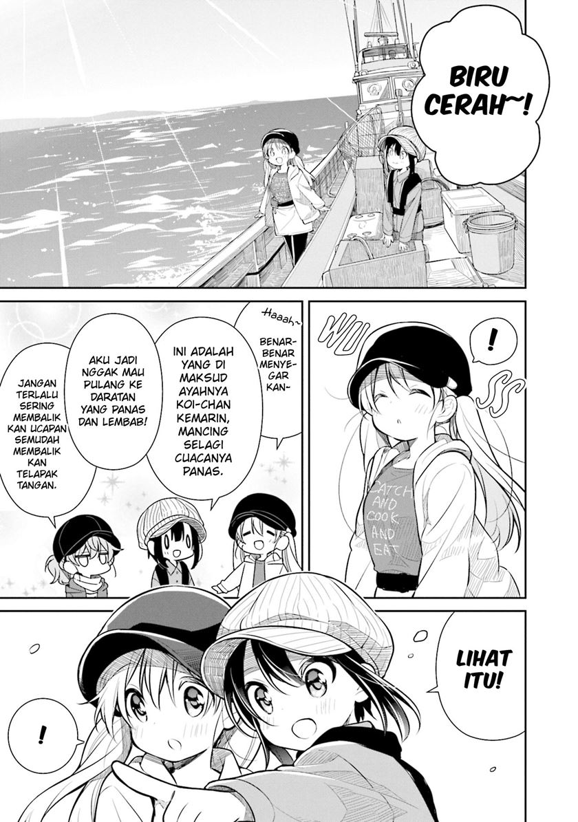 Slow Loop Chapter 16 - halaman 10