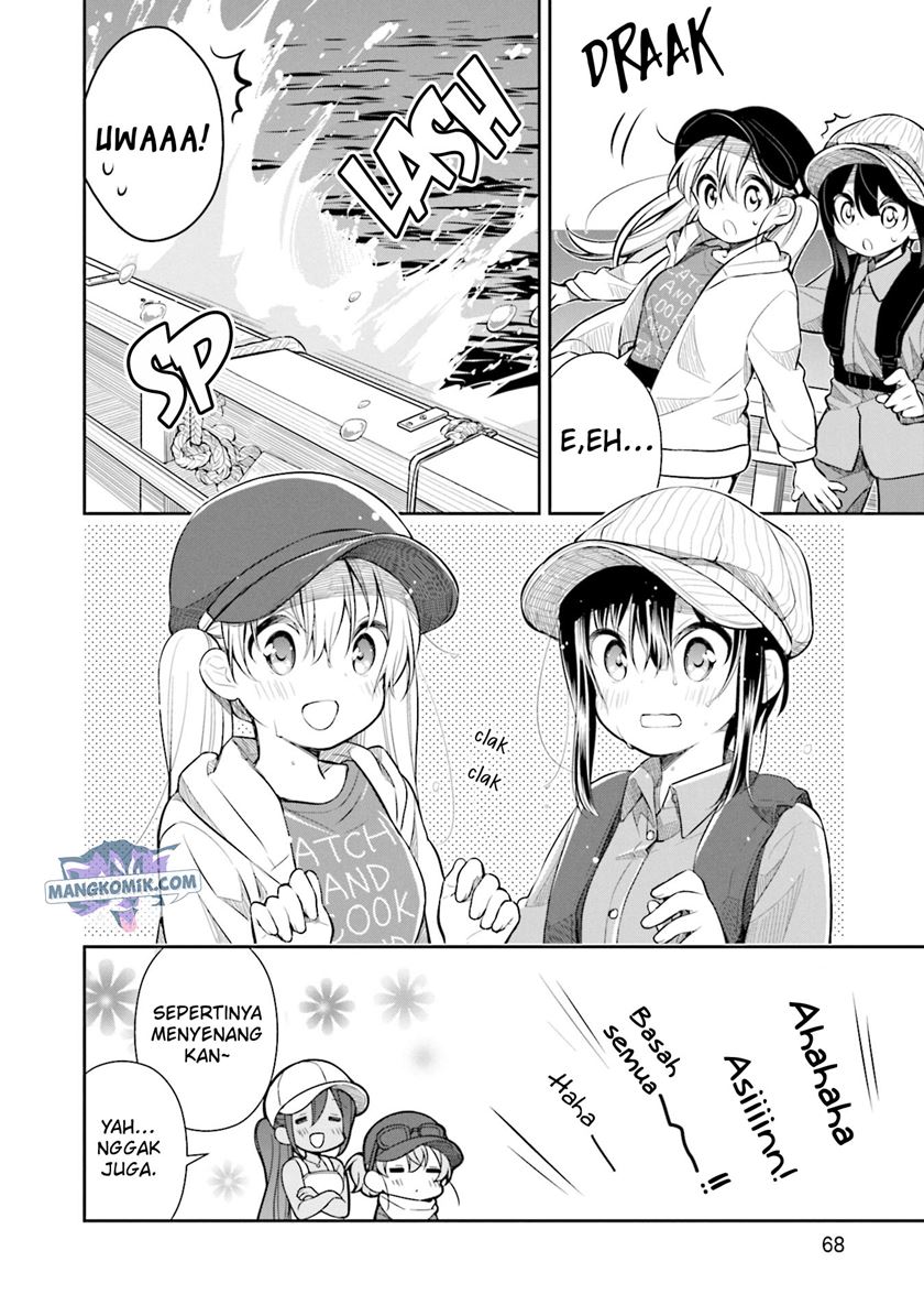 Slow Loop Chapter 16 - halaman 12