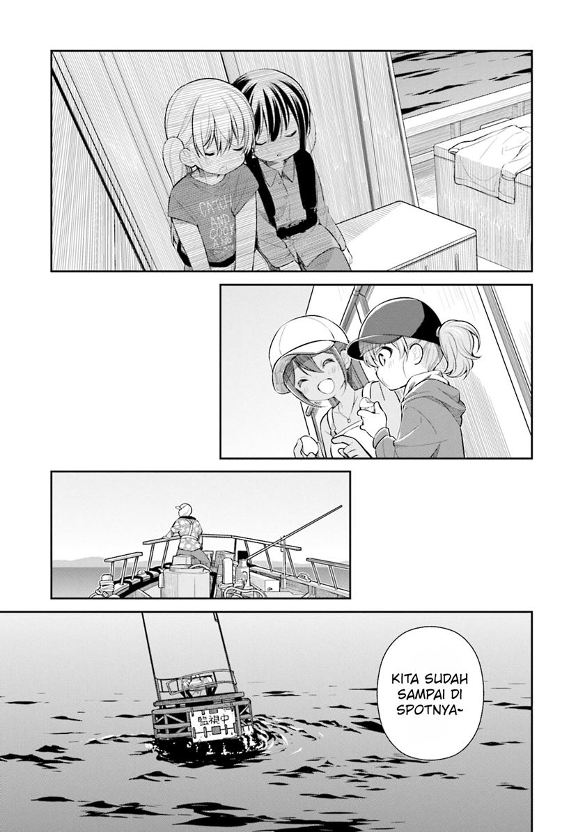 Slow Loop Chapter 16 - halaman 13